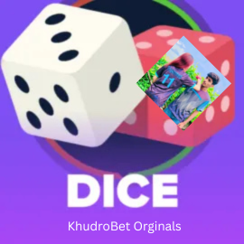Dice Game